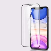 苹果iphone全系钻石钢化膜