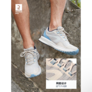 迪卡侬（DECATHLON）马拉松跑步鞋网面鞋RUNS  米色/天空蓝 41