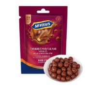 McVitie's麦维他 巧粒脆牛奶巧克力麦丽素67g