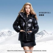 寒潮来了：BOSIDENG 波司登 23冬季多色泡芙保暖防风时尚工装羽绒服女
