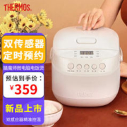 THERMOS 膳魔师 电饭煲家用3L智能微电脑电饭锅不沾涂层3-5人份精准定时煮饭锅