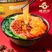 螺状元 柳州正宗螺蛳粉 300g*4袋