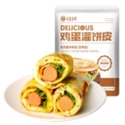 白云边 12年 陈酿 42%vol 兼香型白酒 450ml 单瓶装