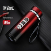 景盏 不锈钢大容量保温杯便携带提绳礼品随手水杯车载户外运动水杯 红色 350
