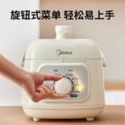 Midea 美的 MY-E2400 电压力锅 1.8L