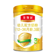 伊利(YILI)金领冠育护系列 幼儿配方奶粉 3段900克(1-3岁幼儿适用)(新旧包装随机发货)