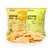 TASTE_LAB 食验室 厚厚奶酪玉米片30g*2袋