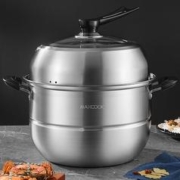 MAXCOOK 美厨 防烫柄磁炉通用二层三层汤锅蒸锅