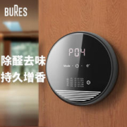 bures 百而思 空气净化器宠物除味除臭