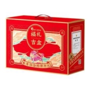 ChaCheer 洽洽 坚果福礼坚果礼包2.026kg混合零食年货过年