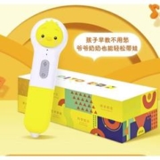 PIYO PEN 豚小蒙 PIYOPEN小鸡球球点读笔wifi版
