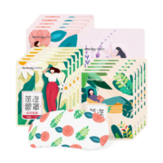 袋鼠医生 蒸汽眼罩睡眠护热敷眼贴发热一次性缓解学生熬夜黑眼圈眼部保湿睡觉遮光罩男女眼疲劳无香 (袋装混合50片)玫瑰+薰衣草+洋甘菊+无香