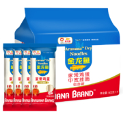 88VIP：金龙鱼 家常鸡蛋挂面组合装800g*4包 *4件