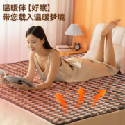88VIP会员：MELING 美菱 电热毯除螨电褥子单双人双控单人调温床家用
