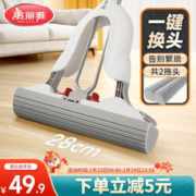 finish 亮碟 极净量子凝珠多效合一 72颗 柠檬味