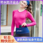 跑步腰包运动手机袋多功能腰带户外健身隐形女男款专用旅游旅行