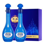 京东百亿补贴：洋河 蓝色经典 M6 浓香型白酒 梦之蓝 52度 500mL *2瓶 1盒 礼盒装