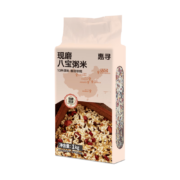 惠寻  三色糙米1kg
