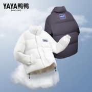 YAYA 鸭鸭羽绒服 情侣短款2022年冬季新款宽松纯色韩版百搭加厚保暖外套