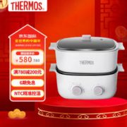 THERMOS 膳魔师 多功能锅空气炸锅家用电火锅电炸煮锅分体式蒸煮一体煎烤料理锅电锅EHA-5734A