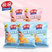 Qinqin 亲亲 鲜虾片 80g*5包