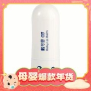 88VIP会员：DEXTER 戴可思 婴儿护唇膏 3.6g