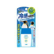 MK customer MENTURM 近江兄弟 冷感防晒霜30ml 临期