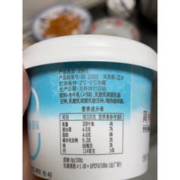 simplelove 简爱 酸奶0%蔗糖裸酸奶无添加剂儿童无蔗糖低温135g健康轻食 12杯
