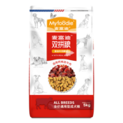 麦富迪狗粮 成犬粮牛肉双拼贵宾金毛哈士奇小中大型犬 通用型5kg