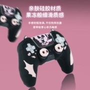 极想 ps5手柄套游戏手柄硅胶套全包保护壳防滑体感创意软壳可爱卡通爱心主机游戏配件甜心骷髅