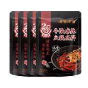 呷哺呷哺 火锅底料  火锅调料150g*3袋 牛油 番茄 菌汤底料 牛油150g*3