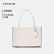 PLUS：蔻驰（COACH） 专柜款 女士托特包 单肩手提斜挎包 白色C8542B4HA
