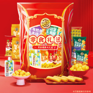 徐福记年货送礼零食大礼包600g