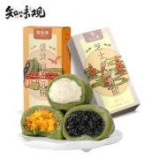 知味观艾草青团糯米糍叽叽420g*6枚
