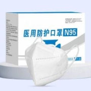 概率券：奥瑞珂 医用N95口罩50片