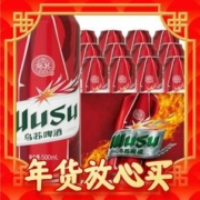 年货不打烊、88VIP：WUSU 乌苏啤酒 风景罐500ml*12罐