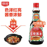 厨邦 红烧酱油 410ml