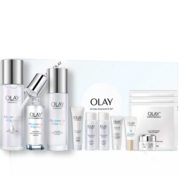 玉兰油（OLAY）小白瓶精华液美白水乳9件护肤品套装礼盒(乳液+爽肤水)新年礼物