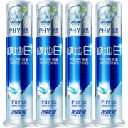 冷酸灵 牙膏极地白套装 130g*4支