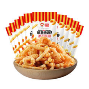 88VIP会员：盼盼 膨化膨化鱿鱼遇见虾烤肉味23g*20包好吃的网红零食大礼包小吃