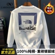 卡丹狄诺 秋冬款白色长袖卫衣男装2023新款潮流印花宽松休闲情侣装上衣外套