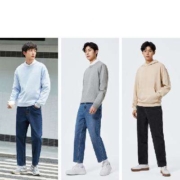 聚划算百亿补贴：Semir 森马 男士 牛仔裤
