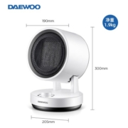 大宇（DAEWOO） 暖风机/取暖器/电暖器 家用办公浴室台式干衣速热烤火节能低噪电暖气1500W BM07