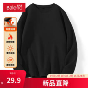 Baleno 班尼路 双面德绒长袖打底衫男加绒保暖男士秋衣圆领内搭重磅t恤男 -黑#纯色 XL