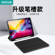 MACHENIKE 机械师 曙光16Air七代锐龙版16.0英寸游戏本