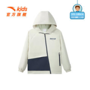 ANTA 安踏 儿童外套
