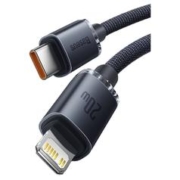 BASEUS 倍思 晶耀系列 PD20W Type-C to Lightning数据线 1.2m