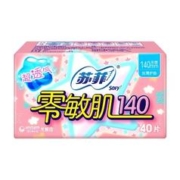 Sofy 苏菲 护垫卫生巾超薄透气纯棉140mm孕妇姨妈女迷你正品官方旗舰店