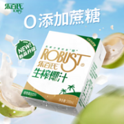 Robust 乐百氏 生榨椰子汁 200ml*10瓶