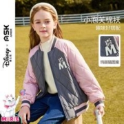 ASK junior 女童棉服冬儿童菱格撞色休闲夹棉保暖棒球服